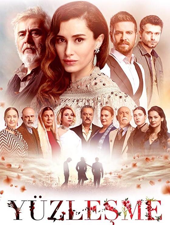 Противостояние (2019) онлайн бесплатно