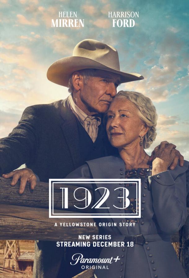 1923 (2022) онлайн бесплатно