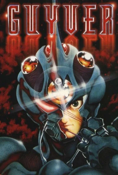 Гайвер: Биоударное оружие (1989) онлайн бесплатно